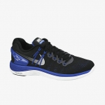 Nike LunarEclipse 5 705396