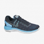 Nike LunarEclipse 5 705397