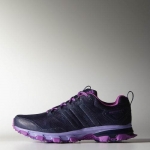 Adidas Response Trail 21 B40260