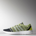 Adidas Element Refine B40630