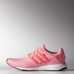 Adidas Energy Boost Reveal B44061