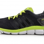 Adidas Climacool Ride D66785