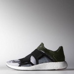 Adidas Pure Boost M19102