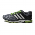 Adidas Supernova Sequence 6 M22919