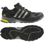 Adidas Supernova Riot 5 GTX 