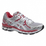 Asics GT-2000 2 T3P8N-0100