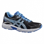 Asics PATRIOT 7 T4D6N-9993