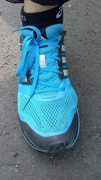 Review Adidas SUPERNOVA GLIDE 5