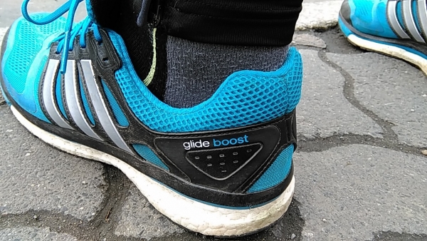 Review Adidas SUPERNOVA GLIDE 6 BOOST