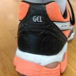 Review Asics GEL-PULSE 5 