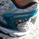 Review Mizuno WAVE ELIXIR 4 